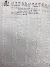 Multiple Strips Polyester Embroider Fabric