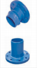 MOPVC Flanged Socket  Flanged Spigot