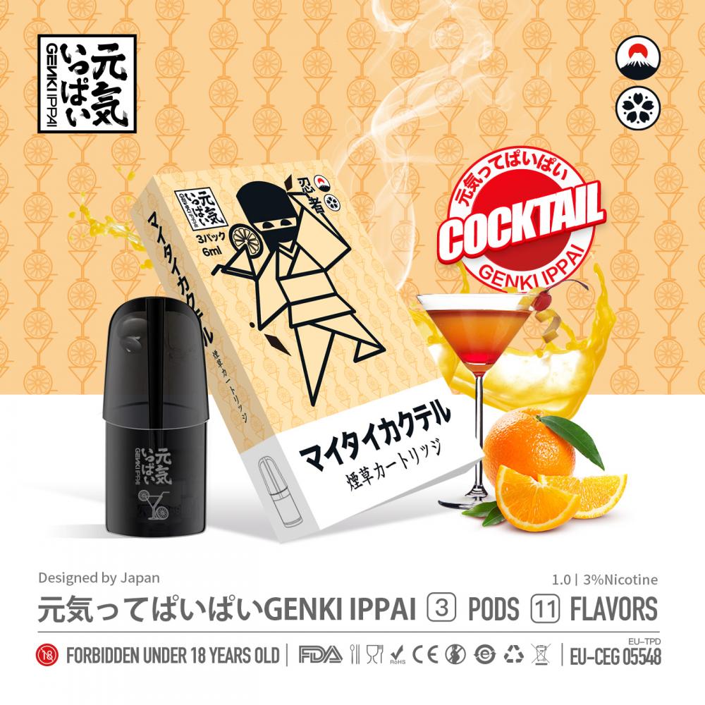 1st Genki Ippai Pod Cocktail 2