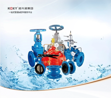 High-Performance Fire Control Gate Valve