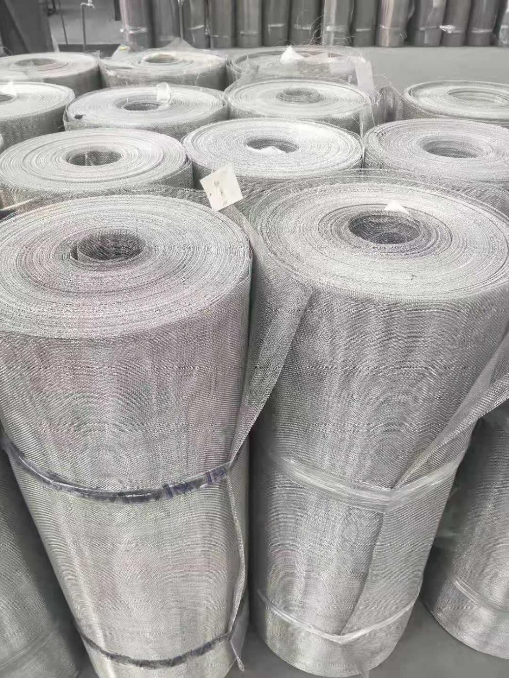Aluminum Metal Screen Aluminum Metal Screen