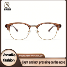 TR90 Metal Optical Frames Neutral Style