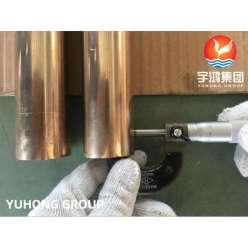 ASTM B466 UNS C70600 Copper Nickel Alloy Pipe