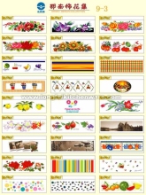 Best Fruit Decal For Enamel Plate