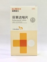 Fenbendazole Tablets for Pets