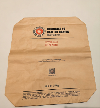 Pasted Valve Pinch Bottom Flour Bag