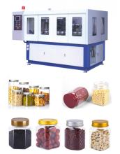 Automatic Blowing Machine for wide neck bottles