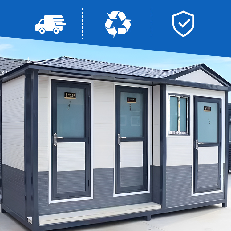 Portable Container Toilet Portable Container Toilet