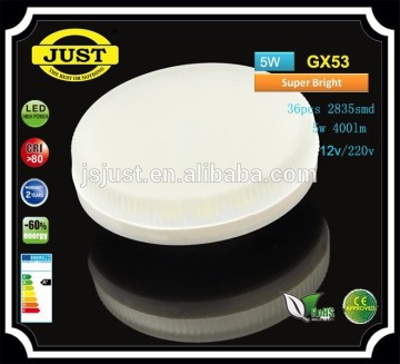 Russia sell like hot cakes 5W 400lm GX53 led gx53 H4