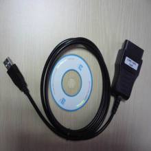 CMD CAN Flasher V1251