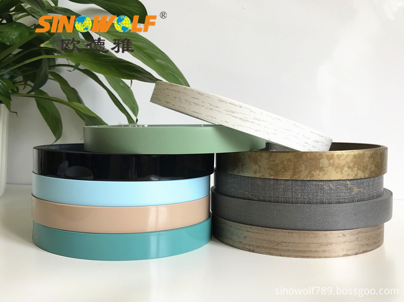 High Quality Solid Color PVC Edge Banding Price