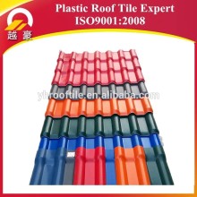 Easy installation Fireproof Villa Roof Tile