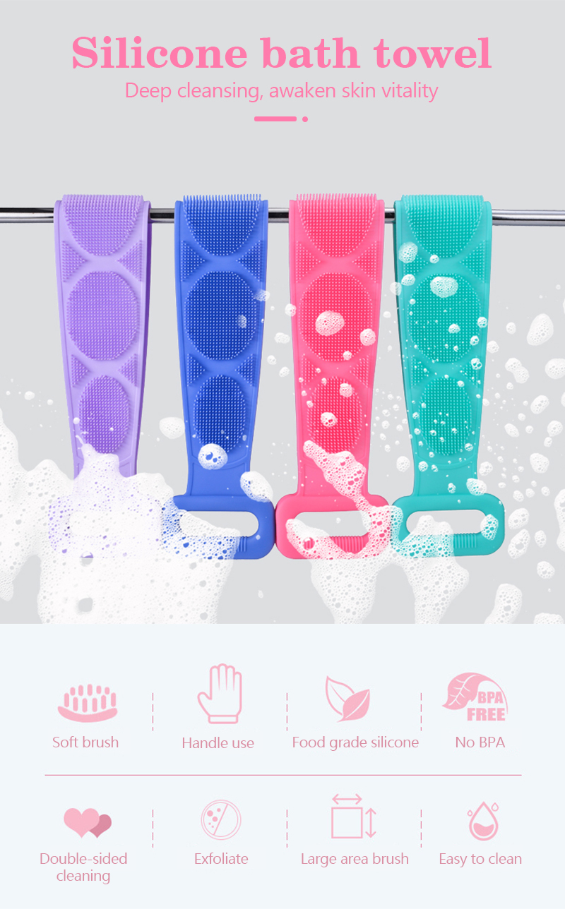 Silicone bath body back brush scrubber bath towel exfoliating belt long handle cleaning scrubbing belt