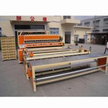 Automatic Ultrasonic Bedcover/Cushion/Pillow Quilting Machine