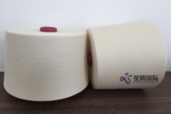 Compact spinning Cotton Yarn