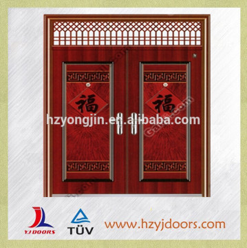 2015 hot sale israel security door,security door,cheap security door