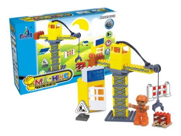 Construction Vehicle Set Toys