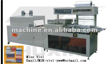 CY-560B Automatic Thermal Heat-shrink Package Machine