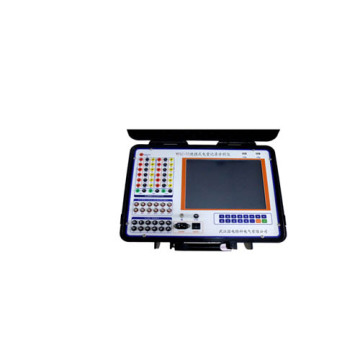 Portable Waveform Rec order