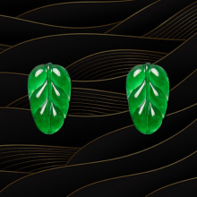 lucky leaf Maya Jadeite Ston