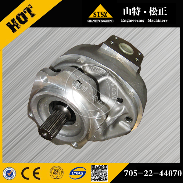 Komatsu WF550-3D مضخة ASSY 705-22-44070