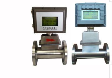 Intelligent gas turbine flowmeter
