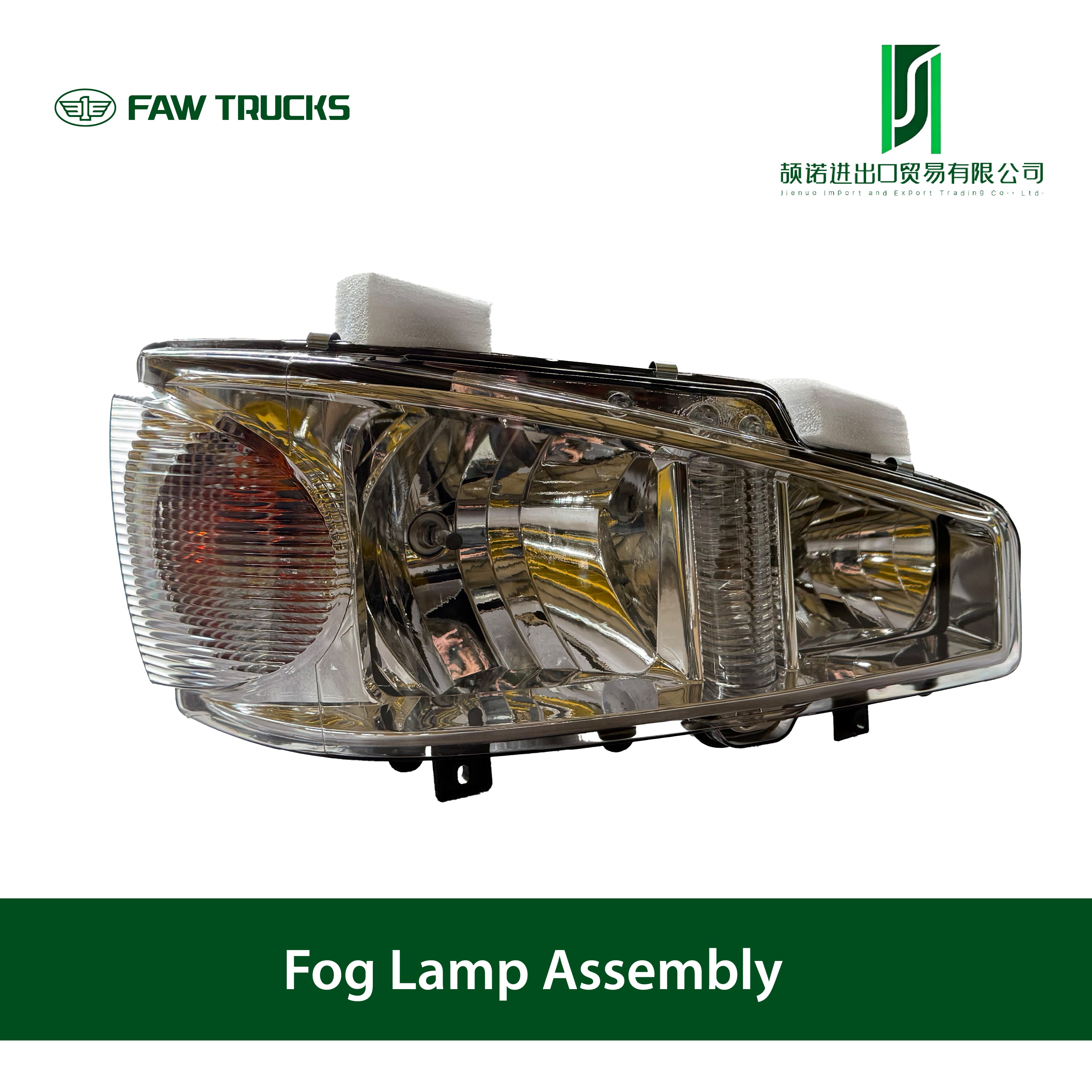 デフォルト名 default name