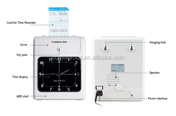 Electronic Punch Card Time Recorder