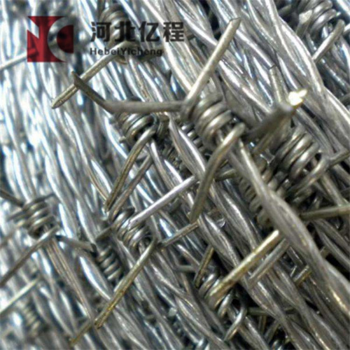 hot dipped galvanized barbed wire military