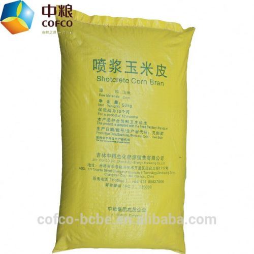 Corn gluten feed humide prix