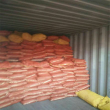 Iron Oxide Red For Concrete Paver Brick