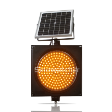 200mm/300mm Red/Yellow One Unit Solar Warning Flashing Light