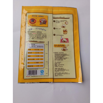 Nutrition Cereal Food Packaging