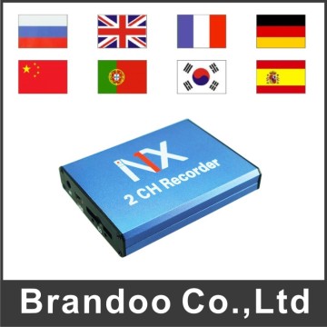 2 Channel CCTV DVR with German Language