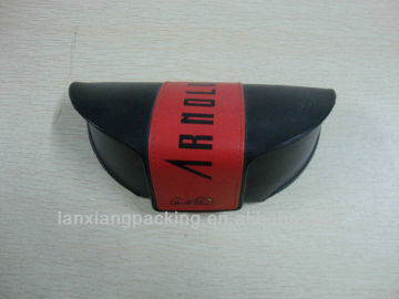 Glasses case for car