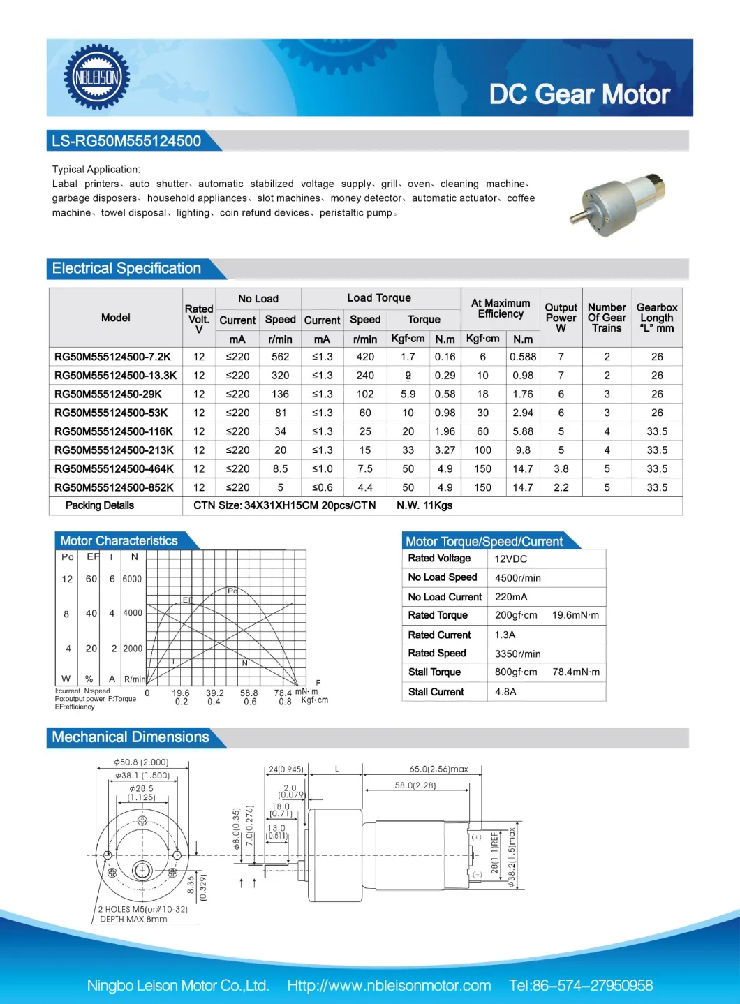 50kg-Cm 12V DC Motor with Gear Reduction Gearbox