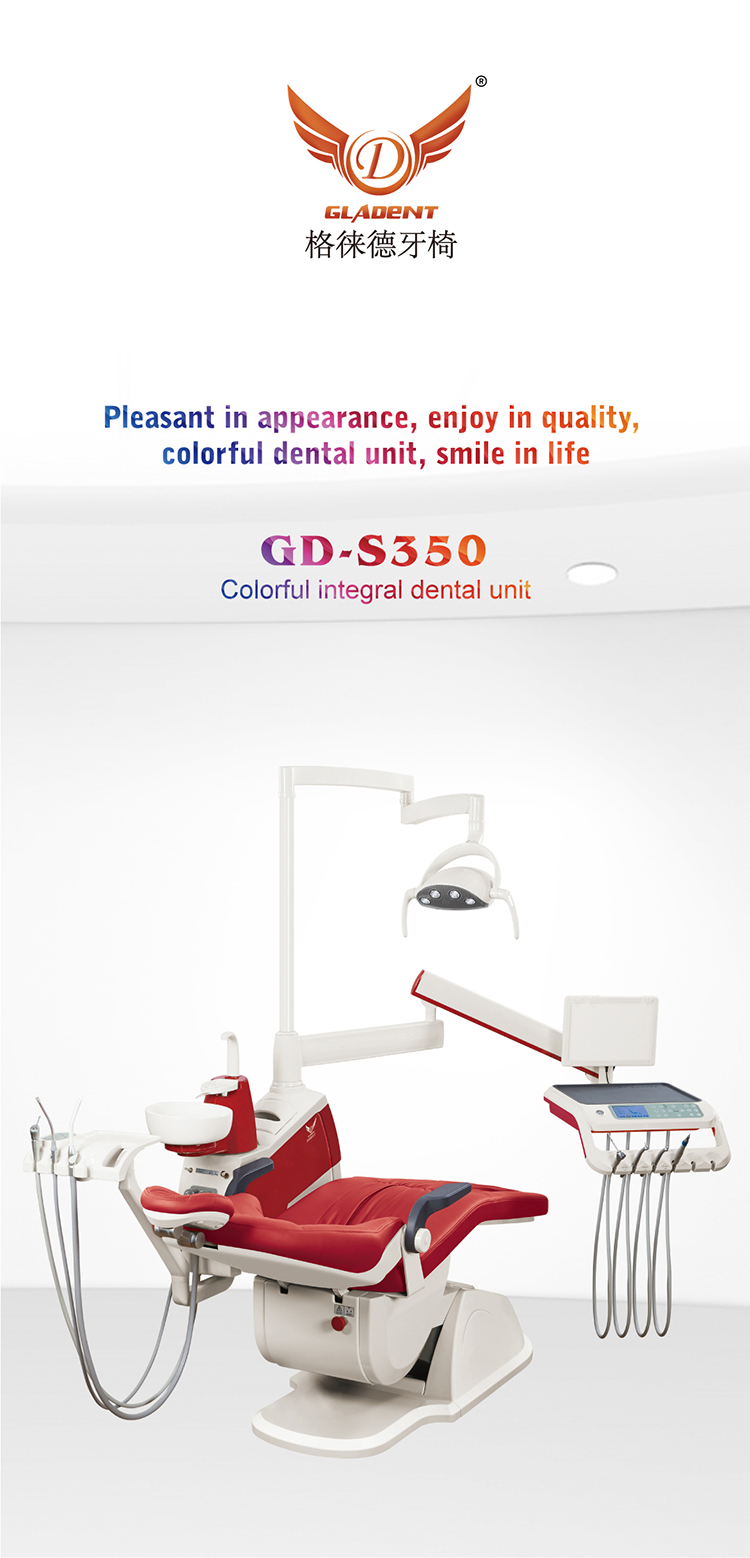 ISO 13485 approved GD-S350 dental lab equipment  with 24V D.C  noiseless motor