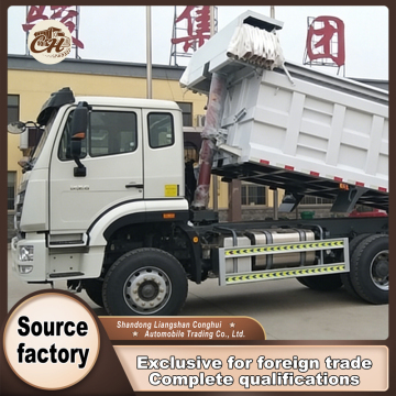 Urban construction waste dump truck