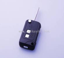 Hot Sale Mitsubishi Galant 2 button flip key cover Replacement Key Cover