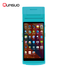 5.5inch screen Handheld Android POS terminal with printer