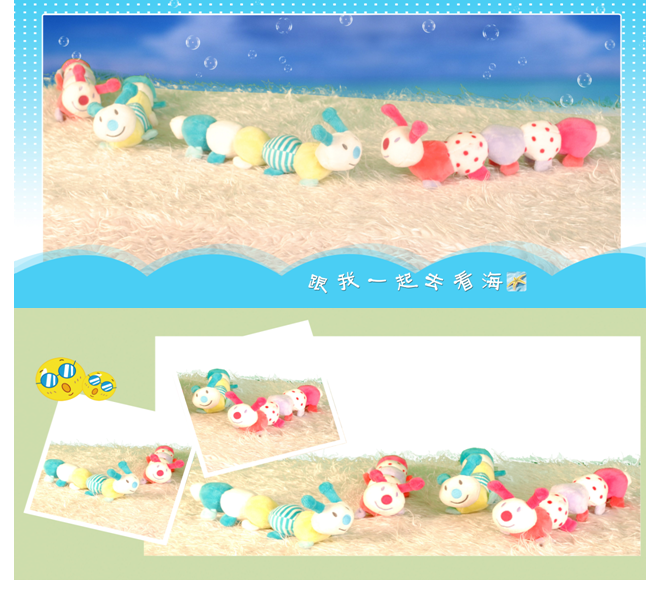 Girls caterpillar plush toys Girls caterpillar plush toys