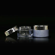 50g AS cream transparent jar