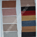 Woolen  fabric  plain   solid