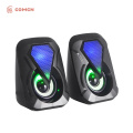 Promotional plastic speaker with light