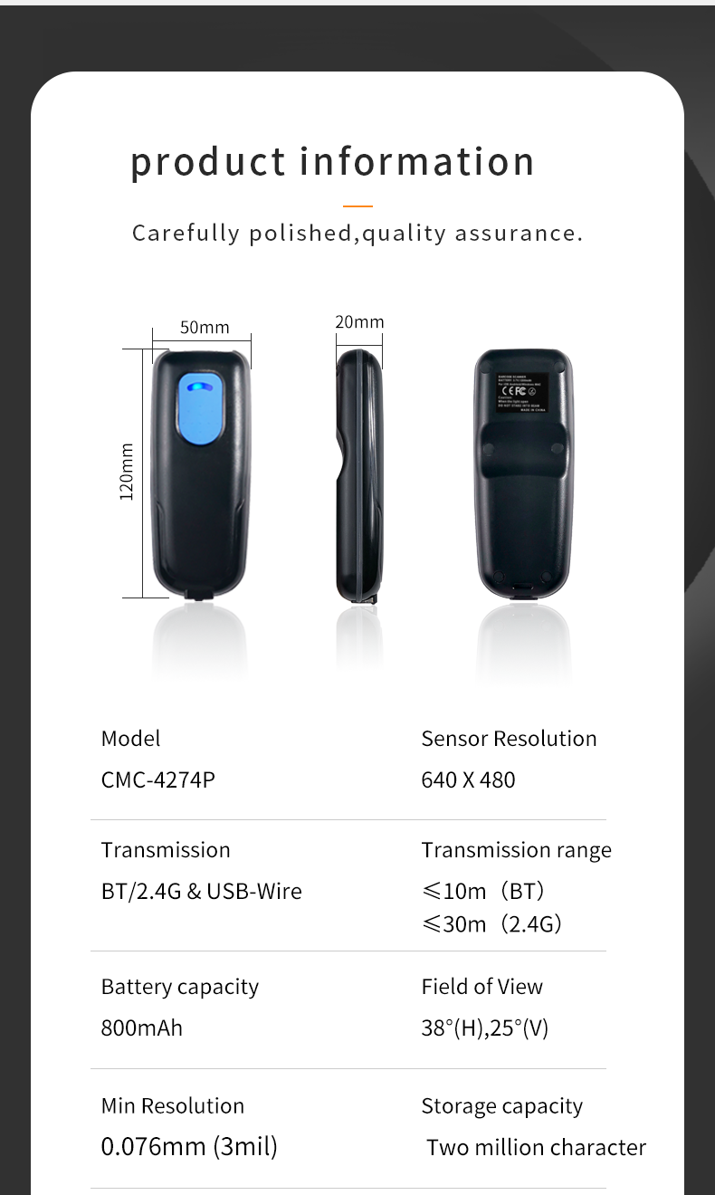 Barcode Scanner For Mobile