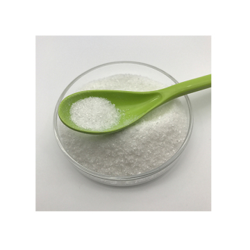 Ethyl Vanillin Powder Fragrance Vanillin