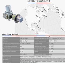 Embedded and passive Infrared Detector