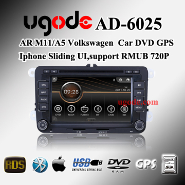 Volkswagen in dash navigation car dvd gps player