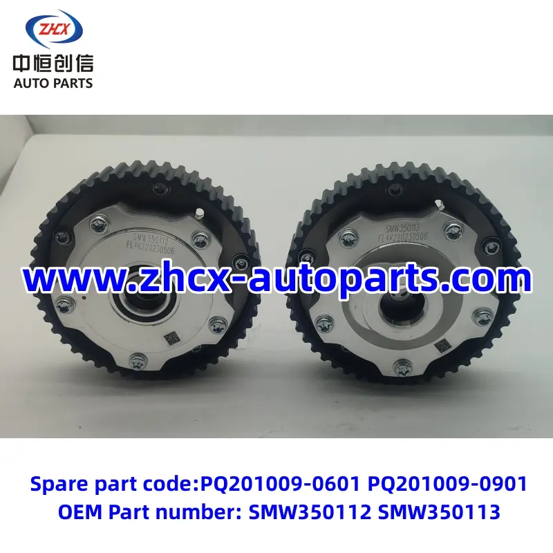 VVT sprocket for changan Kaichen F70 4K22T