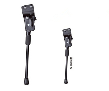 BMX Bike Foot Stand Kick Stand